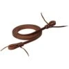 Weaver Leather Smarty Synergy 1/2`X7` Roper Rein W/:Loop End 2 Weaver Leather Smarty Synergy 1/2`X7` Roper Rein W/:Loop End -HORSE TACK Store 231215 734419