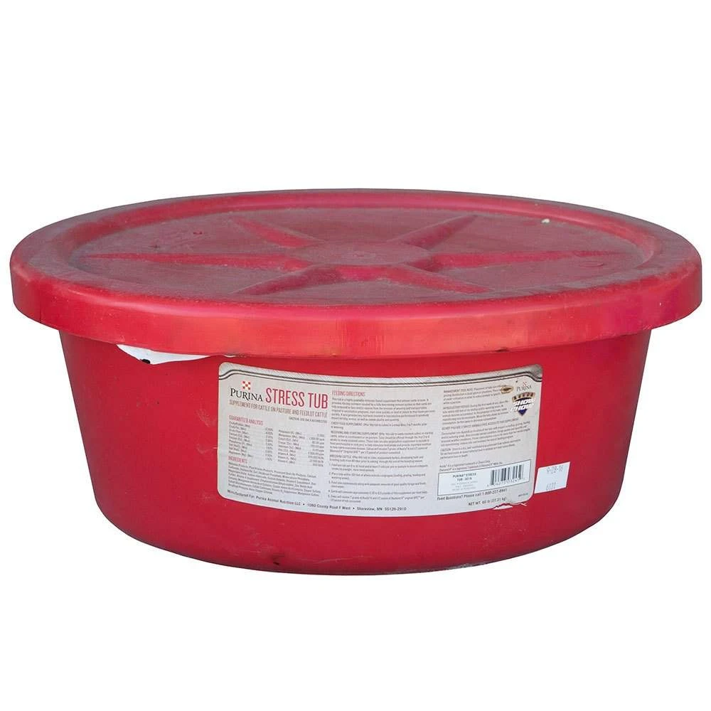 Purina Animal Nutrition Honor Show Chow Stress Tub 0049419 3 Purina Animal Nutrition Honor Show Chow Stress Tub 0049419